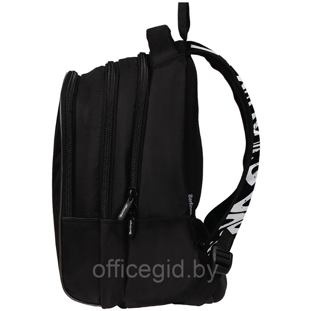 Рюкзак школьный "Monochrome", черный, белый - фото 4 - id-p188886398