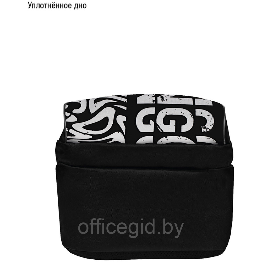 Рюкзак школьный "Monochrome", черный, белый - фото 6 - id-p188886398