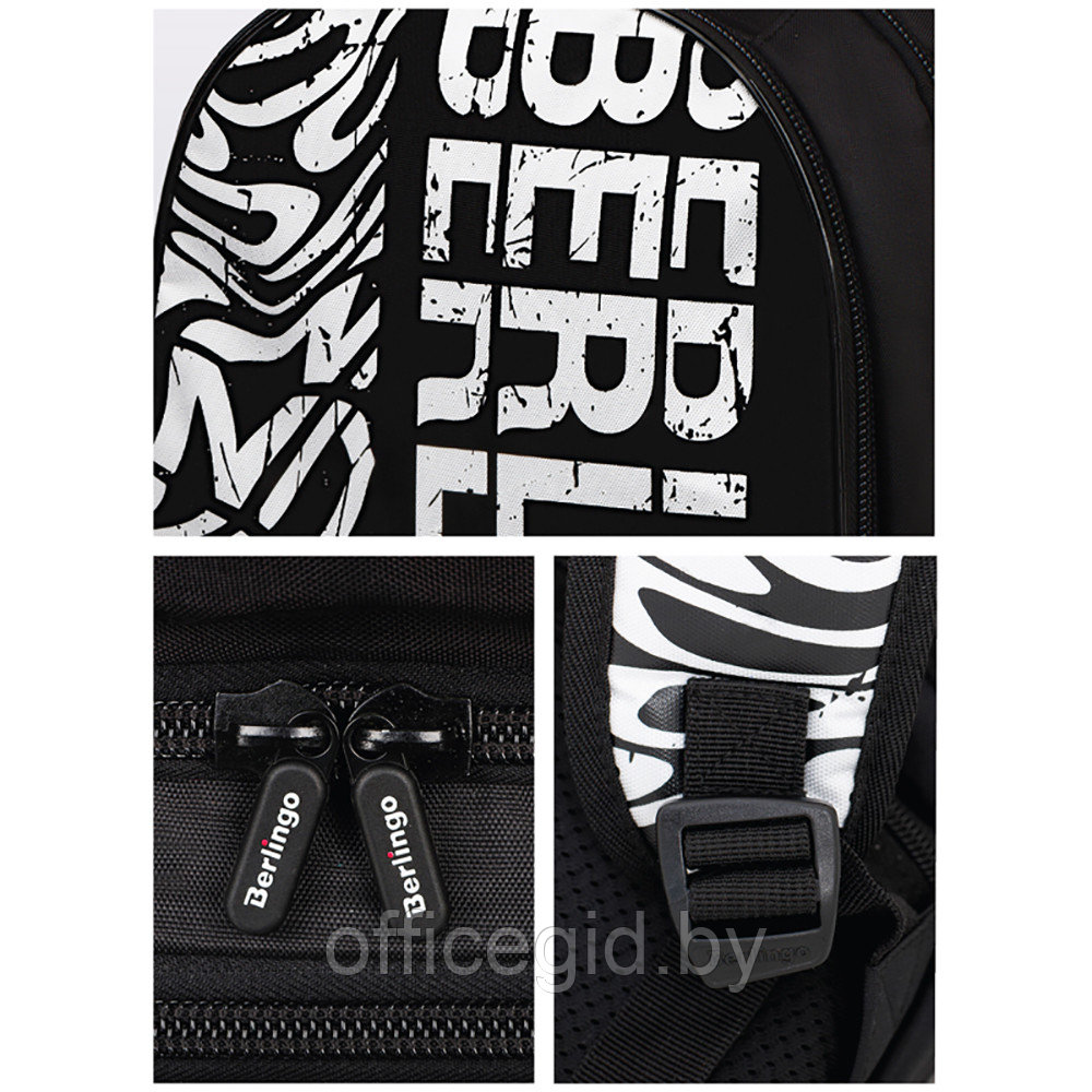Рюкзак школьный "Monochrome", черный, белый - фото 8 - id-p188886398