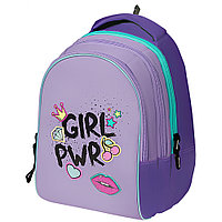 Рюкзак школьный "Girl power", сиреневый, мятный