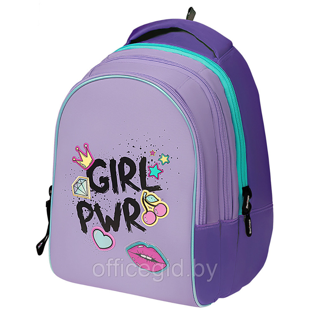 Рюкзак школьный "Girl power", сиреневый, мятный - фото 1 - id-p188886401