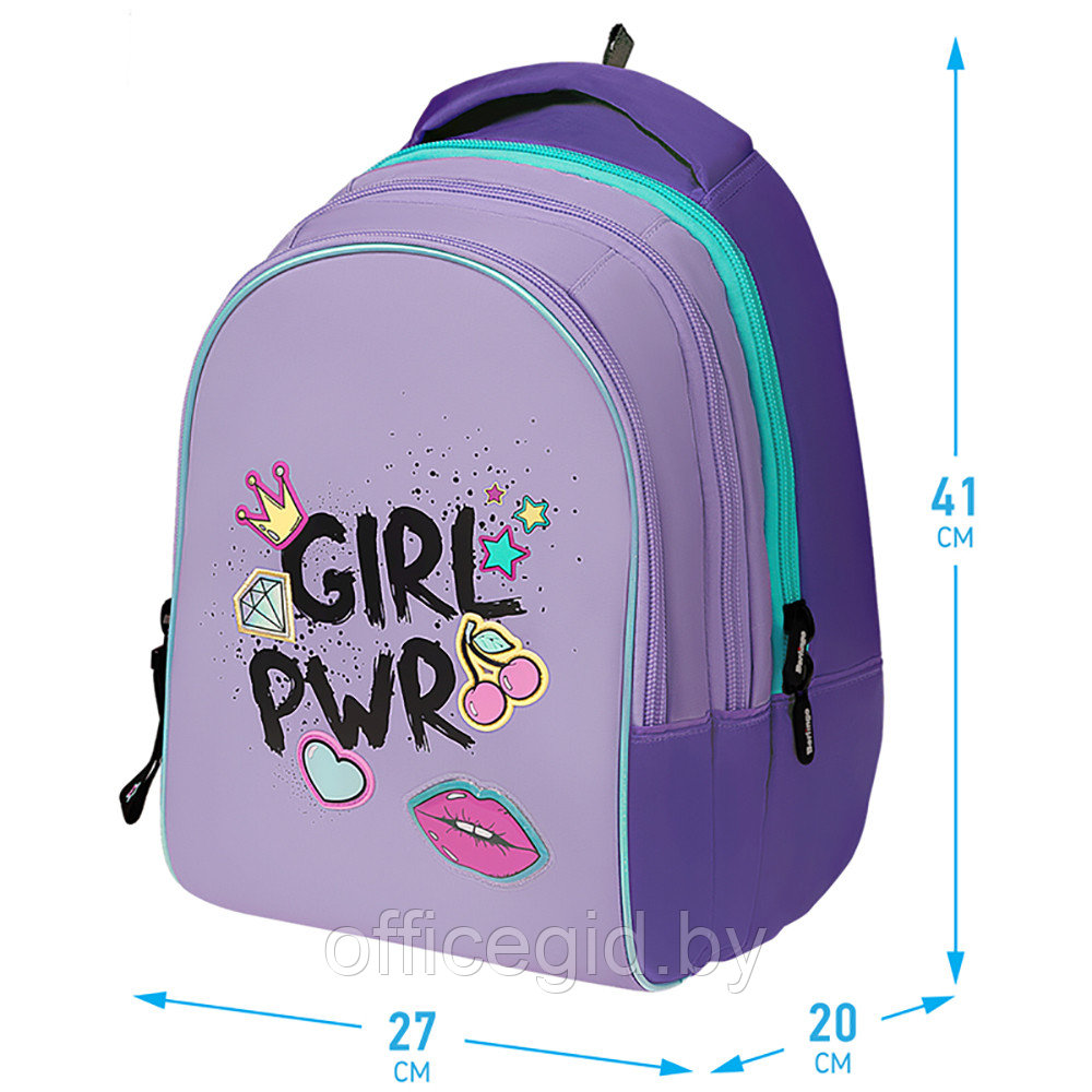Рюкзак школьный "Girl power", сиреневый, мятный - фото 3 - id-p188886401