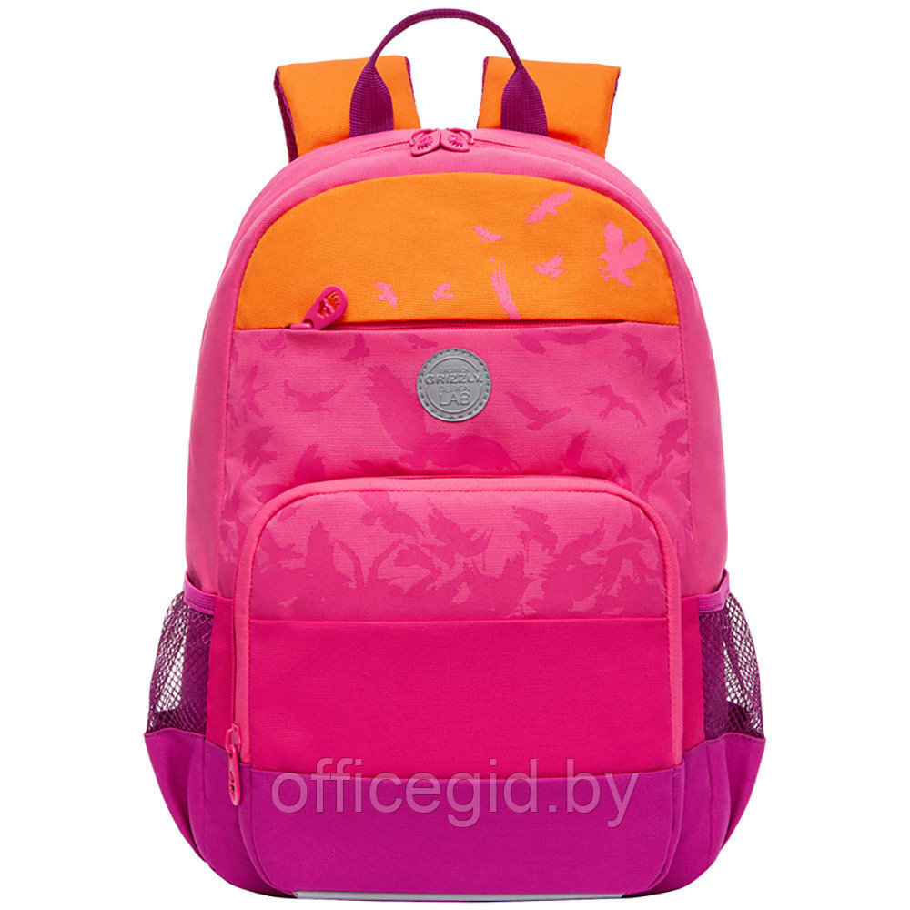 Рюкзак школьный "Grizzly", розовый, оранжевый - фото 2 - id-p188886403
