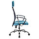 Кресло для руководителя Бюрократ KB-6N, ткань, сетка, металл, синий, черный, фото 4