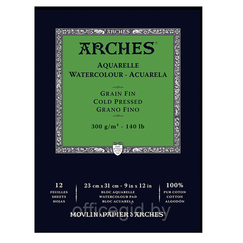 Блок-склейка бумаги для акварели "Arches", 23x31 см, 300 г/м2, 12 листов - фото 1 - id-p188891087
