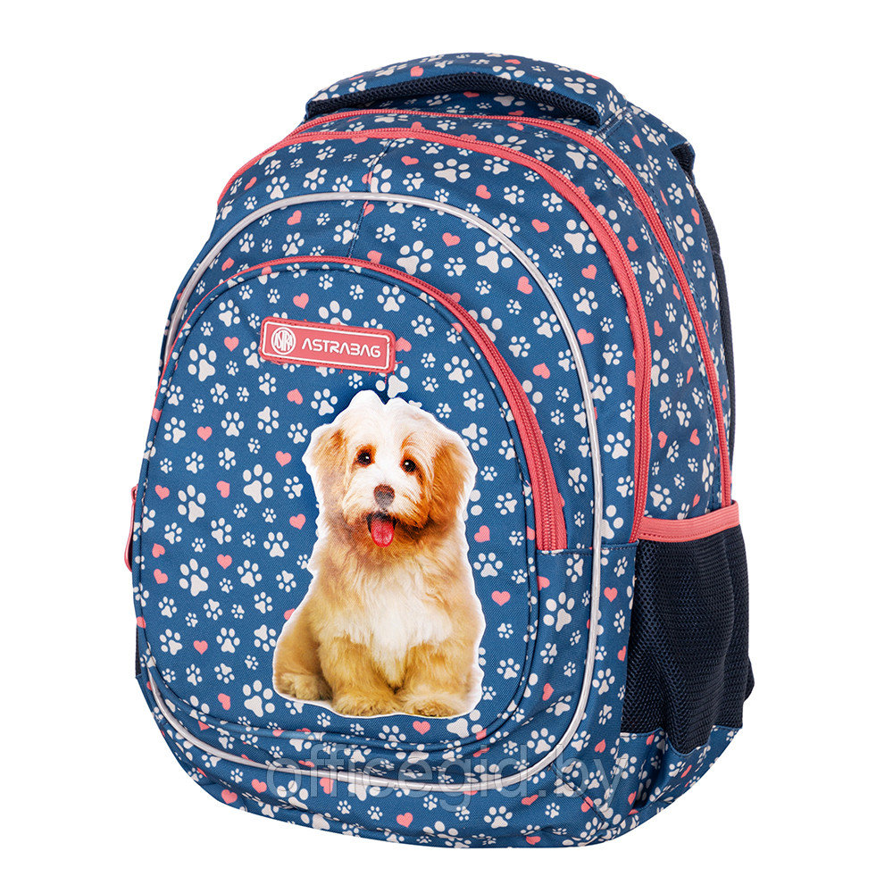 Рюкзак молодежный "Cute puppy", синий - фото 3 - id-p188886409