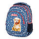 Рюкзак молодежный "Cute puppy", синий, фото 3