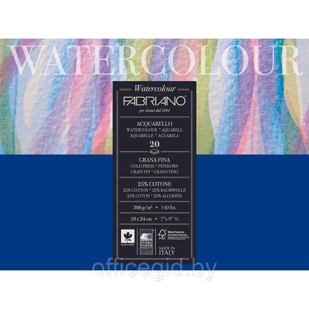Блок-склейка бумаги для акварели "Watercolour", 18x24 см, 300 г/м2, 20 листов - фото 1 - id-p188891095