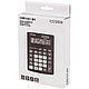 Калькулятор настольный Citizen "CMB-1001 BK", 10-разрядный, черный, фото 3