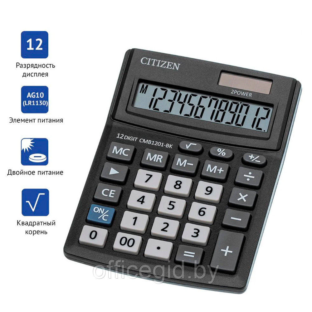 Калькулятор настольный Citizen "CMB-1201-BK", 12-разрядный, черный - фото 2 - id-p188887536