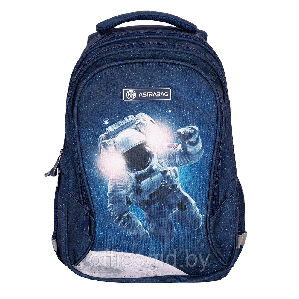 Рюкзак молодежный "Galaxy", синий - фото 2 - id-p188886413
