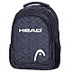 Рюкзак молодежный "Head 3D black", чёрный, фото 3
