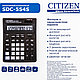 Калькулятор настольный Citizen "SDC-554S", 14-разрядный, черный, фото 3
