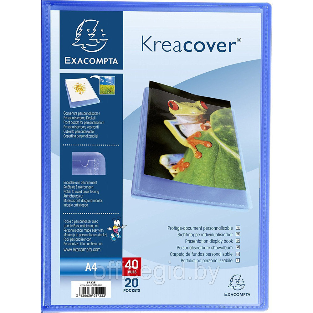 Папка с файлами "Kreacover", 20 карманов, синий - фото 1 - id-p188888372