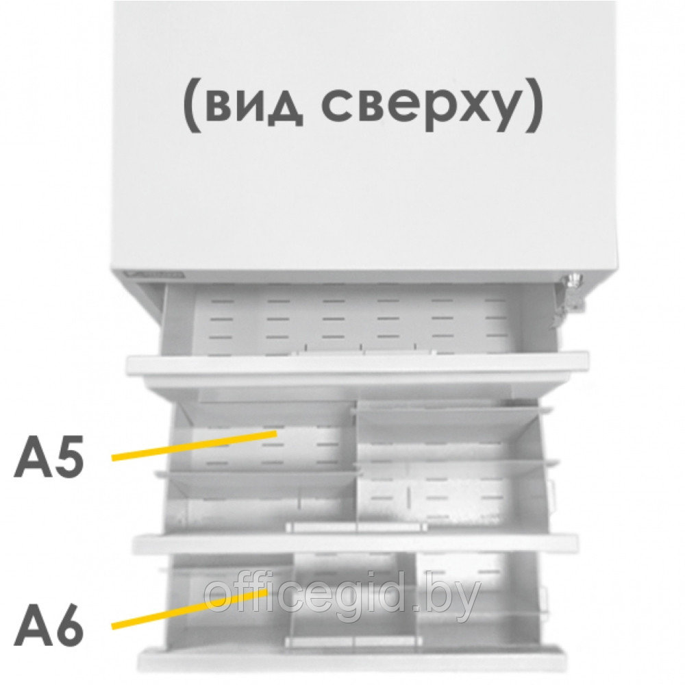 Шкаф картотечный "ТК 3" (А5/А6), 665x525x535 мм - фото 2 - id-p188892052