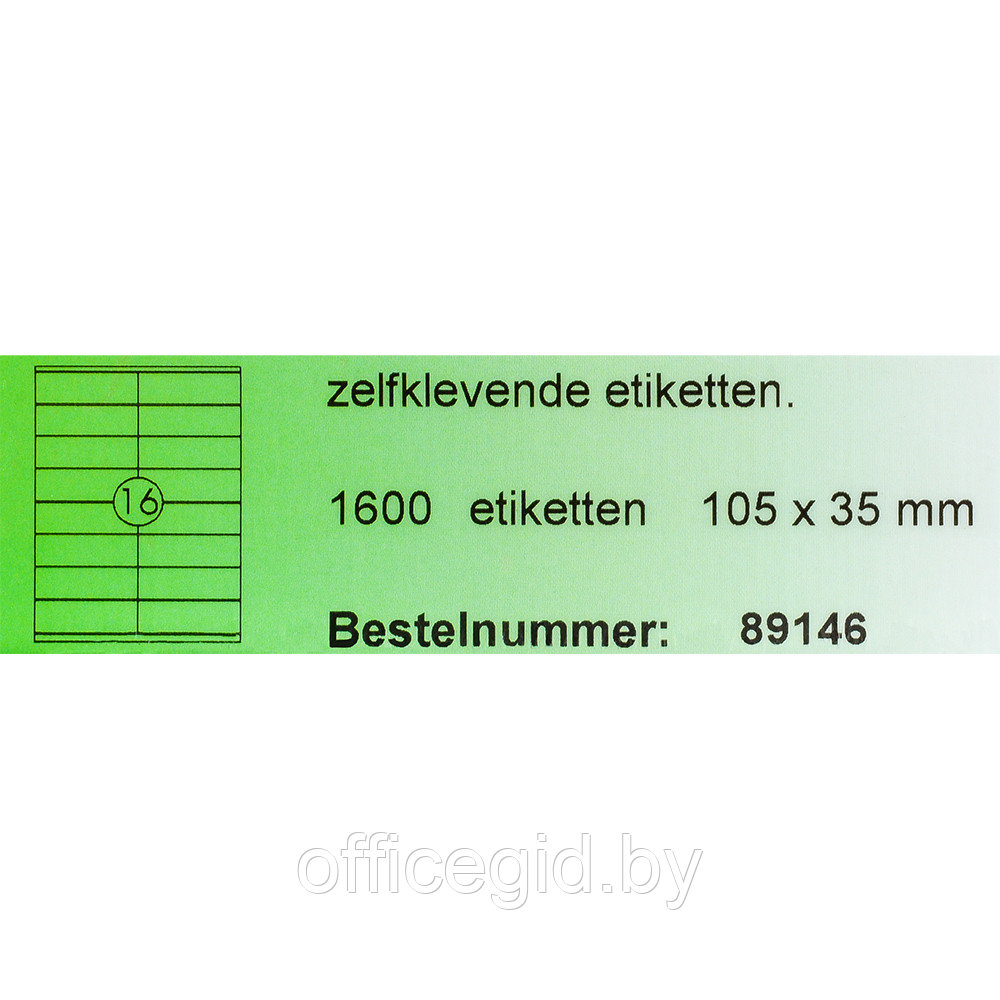 Самоклеящиеся этикетки универсальные "Rillprint", 105x35 мм, 100 листов, 16 шт, белый - фото 3 - id-p188891160