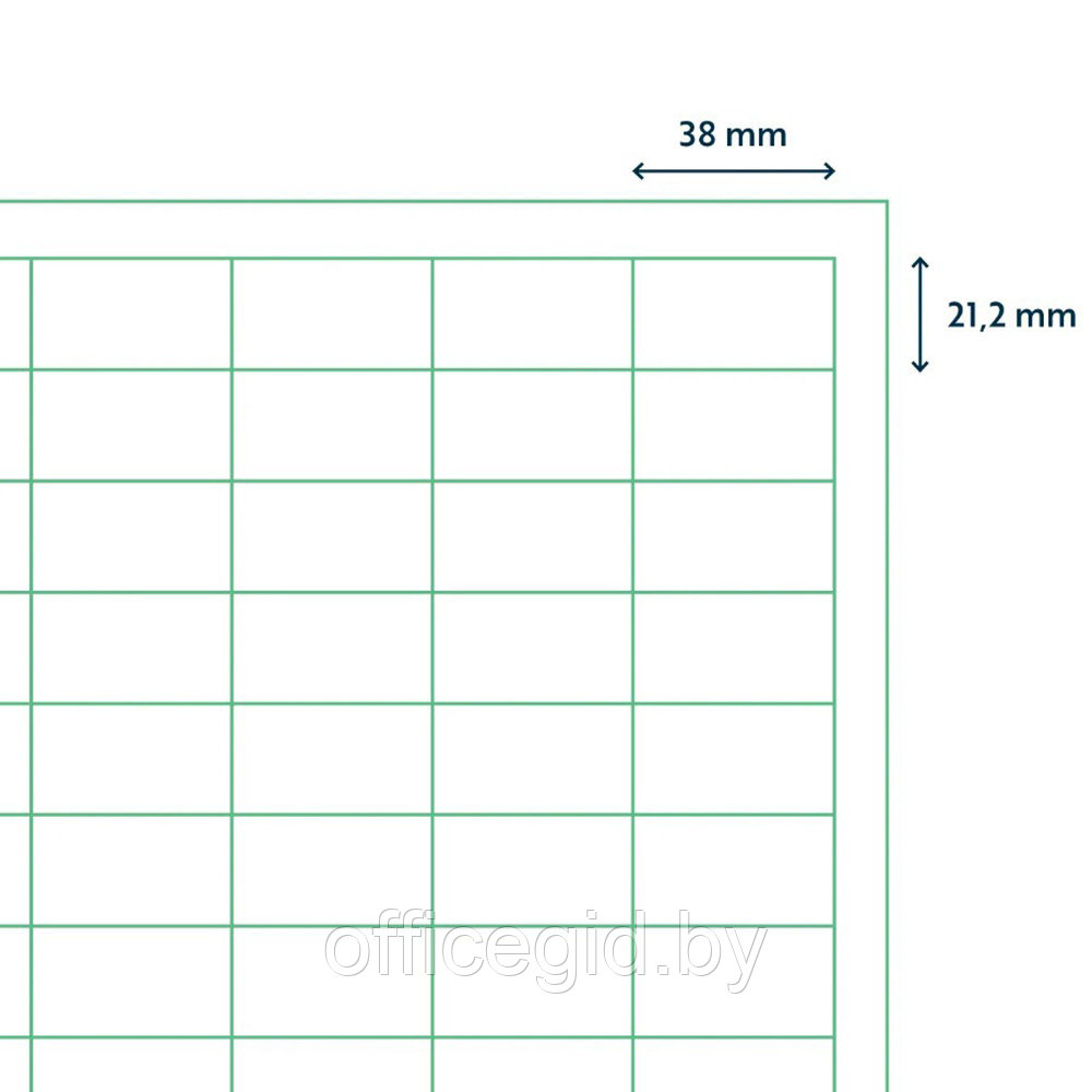 Самоклеящиеся этикетки универсальные "Rillprint", 38x21.2 мм, 100 листов, 65 шт, белый - фото 3 - id-p188891175