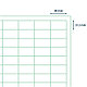 Самоклеящиеся этикетки универсальные "Rillprint", 38x21.2 мм, 100 листов, 65 шт, белый, фото 3