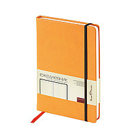 Ежедневник недатированный "Megapolis Velvet", А5, 320 страниц, оранжевый