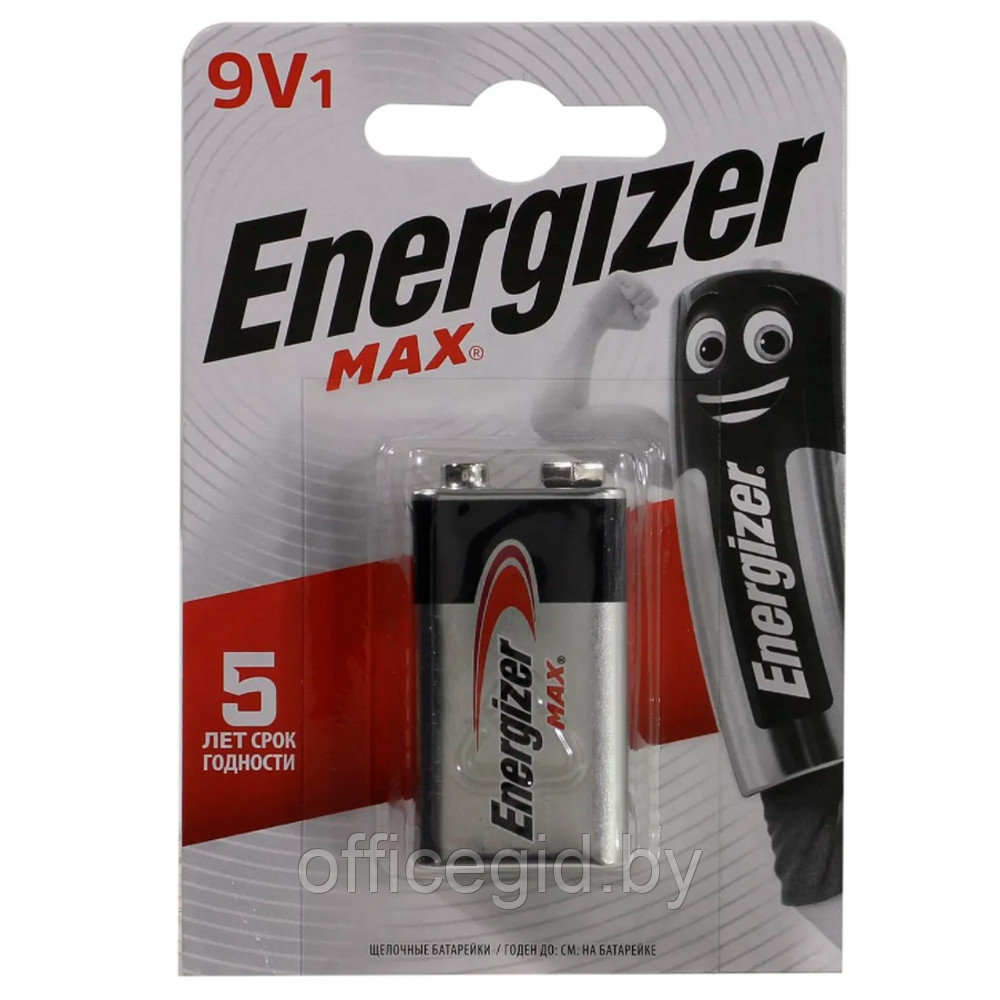 Батарейки алкалиновые Energizer "Max крона", 9 V 6LR61, 1 шт - фото 1 - id-p188886510