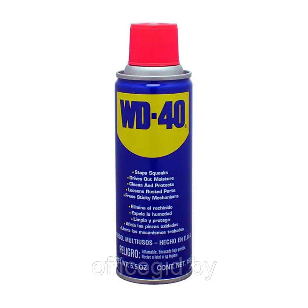 Смазка "WD-40" универсальная, 200 мл