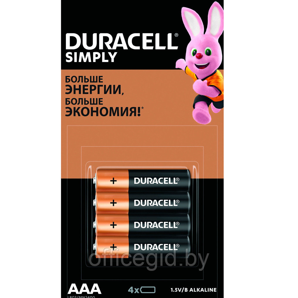 Батарейки алкалиновые Duracell "Simply LR03/MN2400 (AAA)", 4 шт - фото 1 - id-p188886516