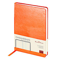 Ежедневник недатированный "Megapolis", А5, 320 страниц, оранжевый