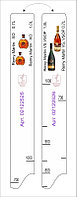 Россия (Линейка) Линейка Remy martin VS/VSOP (0,7л./1л.) L=28 см. В=2 см. /1/