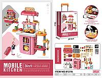 Детская игровая кухня 3 в 1 , набор кухня в чемодане, свет, звук, вода, арт. 8121A