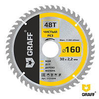 Пильный диск по дереву 160х1,4/2,2х30/25,4/20/16х48Т чистовая обработка GRAFF