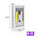 Нажимной светильник "LED Style" светодиодный СТАРТ PL-2LED-COB белый, фото 2
