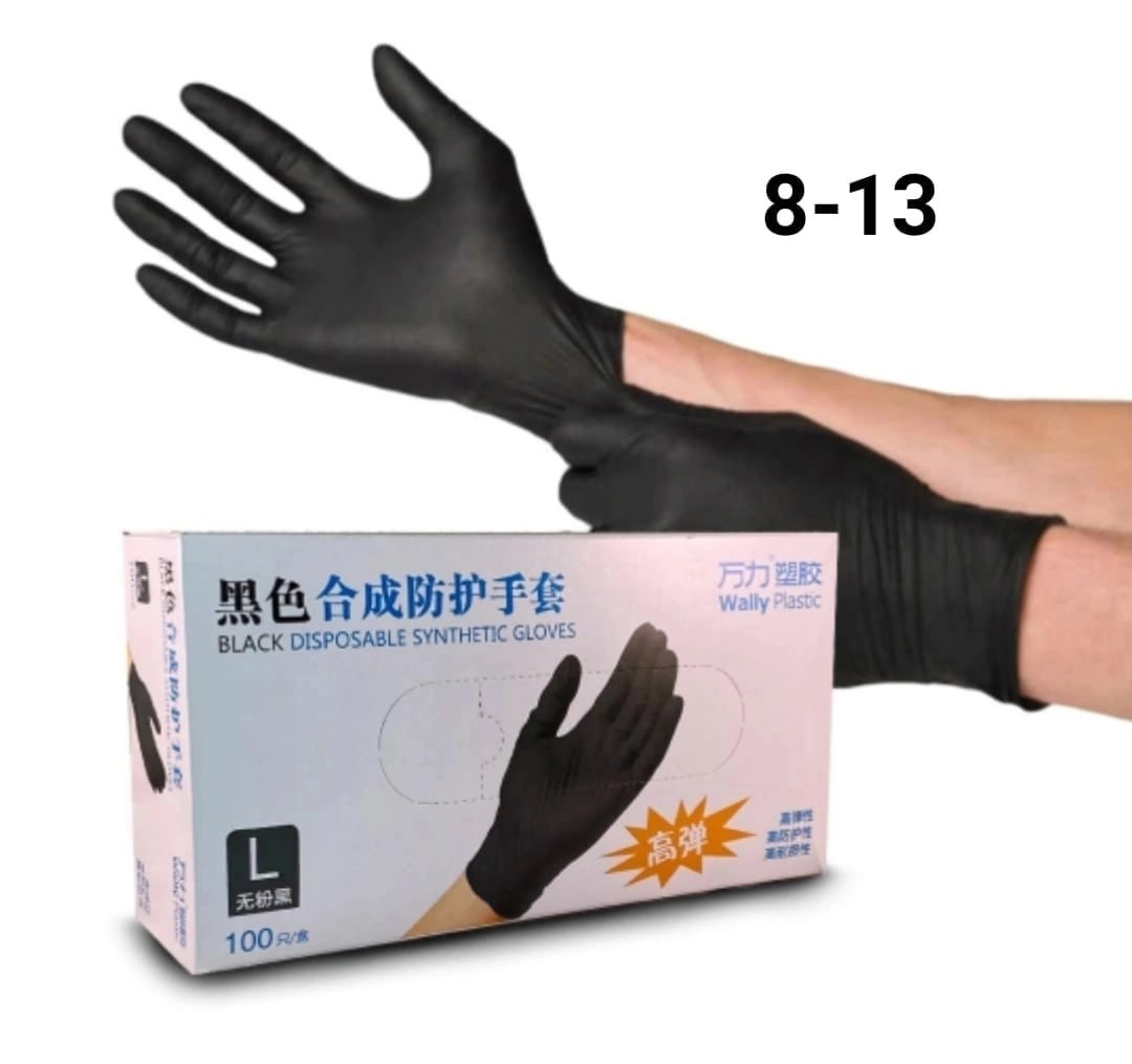 Перчатки нитриловые Medica Style 50 пар (75%) / виниловые (25%) Wally Plastic