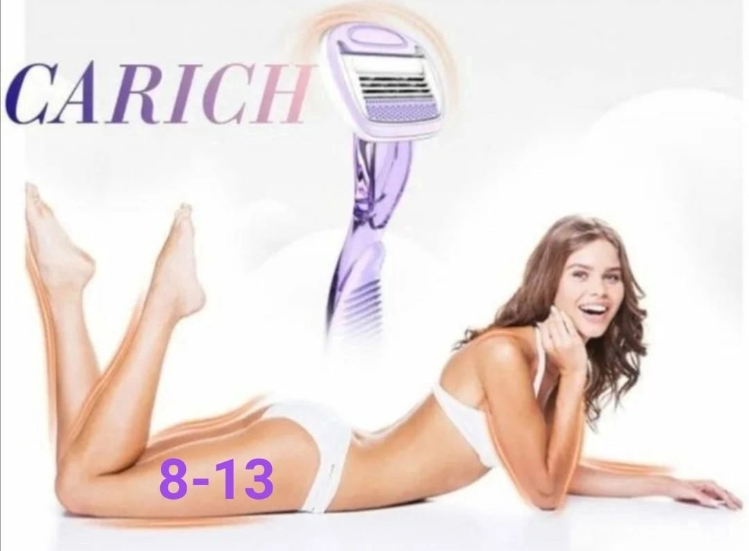 Женский станок для бритья CARICH Cosmetic Style, фото 1