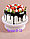 Поворотный (вращающийся) столик для торта "Sweet Style" Диаметр 28см., фото 2