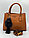 Брендовая сумка "Prada" (под оригинал). [ПОД ЗАКАЗ 2-5 ДНЕЙ] [ПРЕДОПЛАТА], фото 3