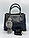 Брендовая сумка "Prada" (под оригинал). [ПОД ЗАКАЗ 2-5 ДНЕЙ] [ПРЕДОПЛАТА], фото 6