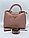Брендовая сумка "Prada" (под оригинал). [ПОД ЗАКАЗ 2-5 ДНЕЙ] [ПРЕДОПЛАТА], фото 2