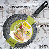 Сковорода  для блинов MR-1221-24, фото 2