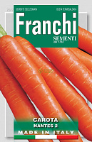 Морковь Нантес 7г (Италия)