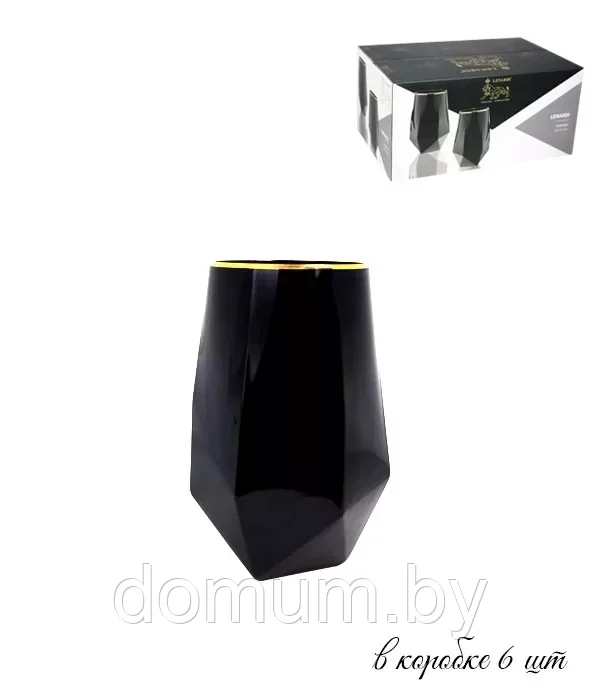 Набор из 6 стаканов 700 мл в под.уп. 121-009 - фото 1 - id-p188913775