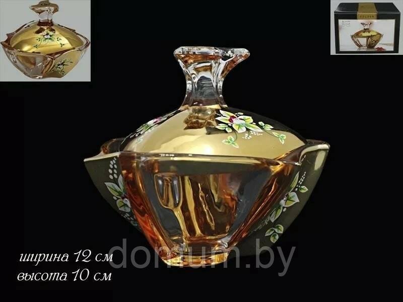 Сахарница с крышкой GOLDEN  12см в под.упак 588-081 Стекло