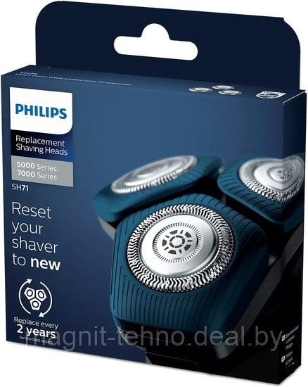 Бритвенная головка Philips SH71/50 - фото 4 - id-p188921704