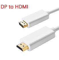 Кабель-переходник DisplayPort - HDMI, 1.8 метра