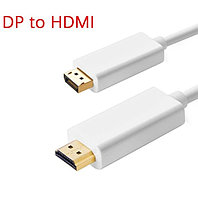 Кабель-переходник DisplayPort - HDMI, 3 метра