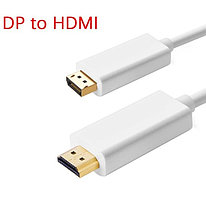 Кабель-переходник DisplayPort - HDMI, 3 метра