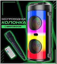 ZQS-4248 беспроводная портативная колонка Bluetooth + пульт + проводной микрофон