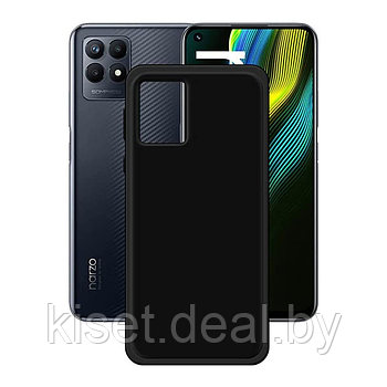 Realme Narzo 50