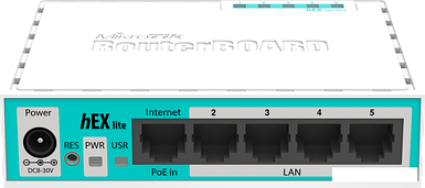 Маршрутизатор Mikrotik Hex Lite (RB750r2)