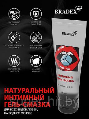 Интимный гель-смазка "BRADEX" на водной основе (Intimate gel lubricant "BRADEX" on a water basis), фото 3