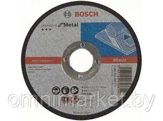 Круг отрезной 115х2.5x22.2 мм для металла Standard BOSCH